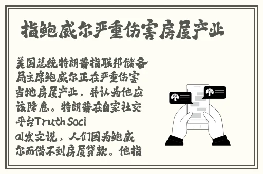 51cg吃瓜入口