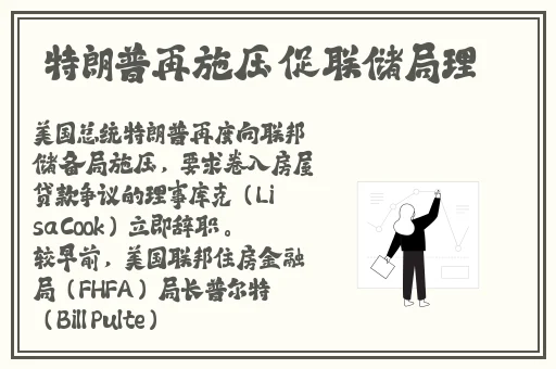 草莓丝瓜芭乐黄瓜小猪